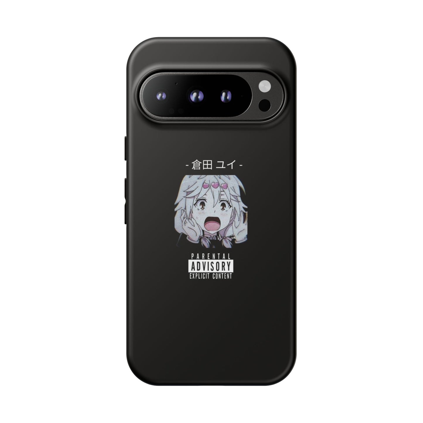 ANIME - Tough Case