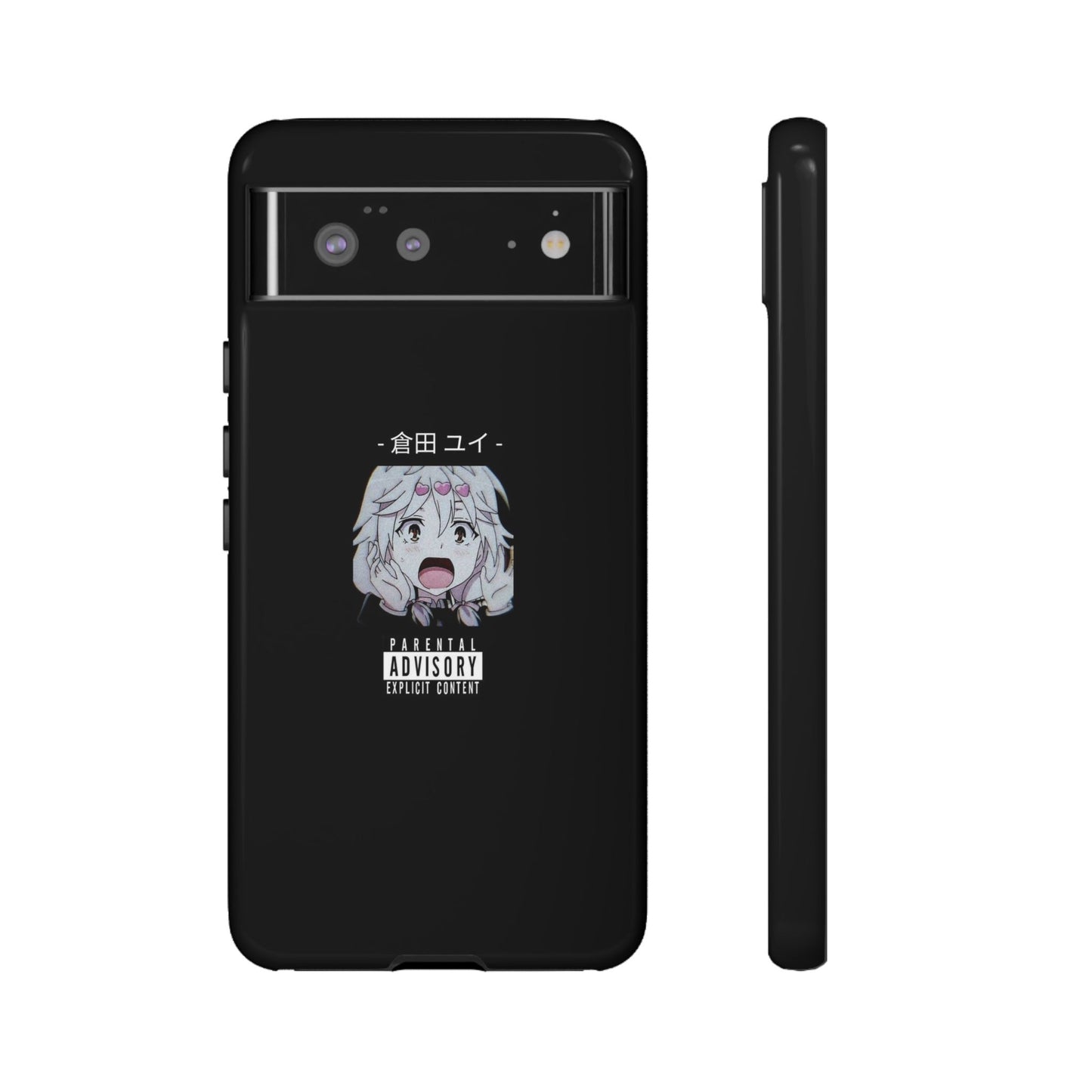 ANIME - Tough Case