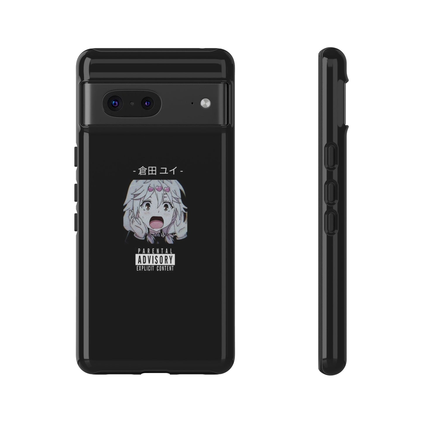 ANIME - Tough Case