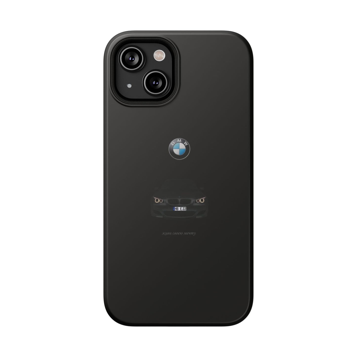 BMW - Impact-Resistant Case