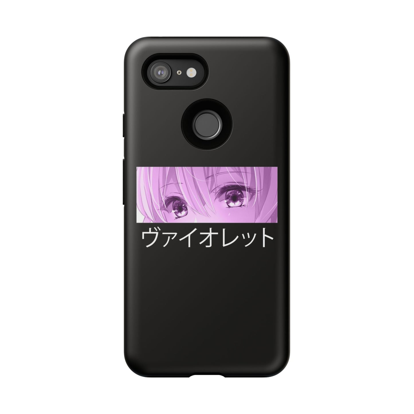 ANIME - Tough Case