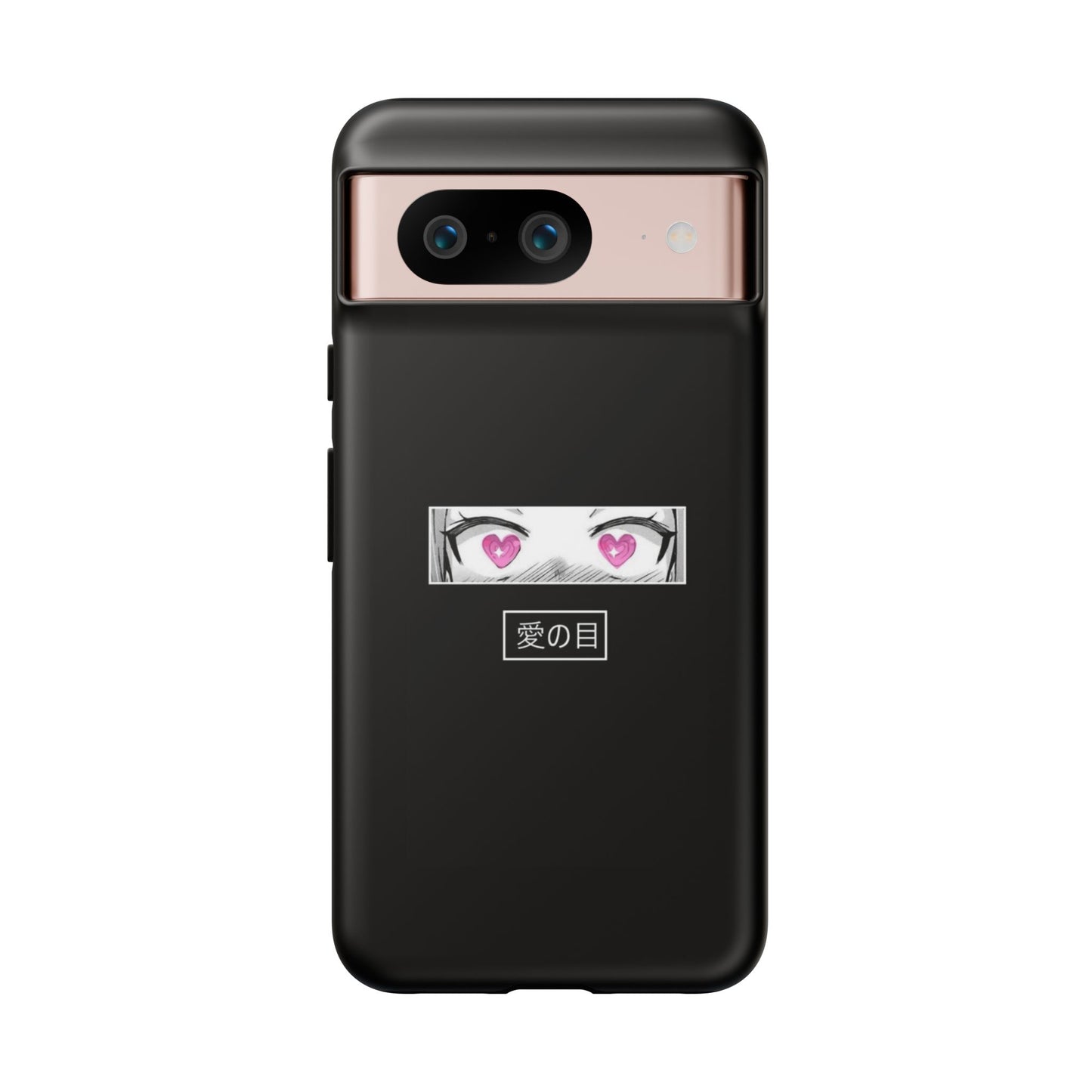ANIME - Tough Case