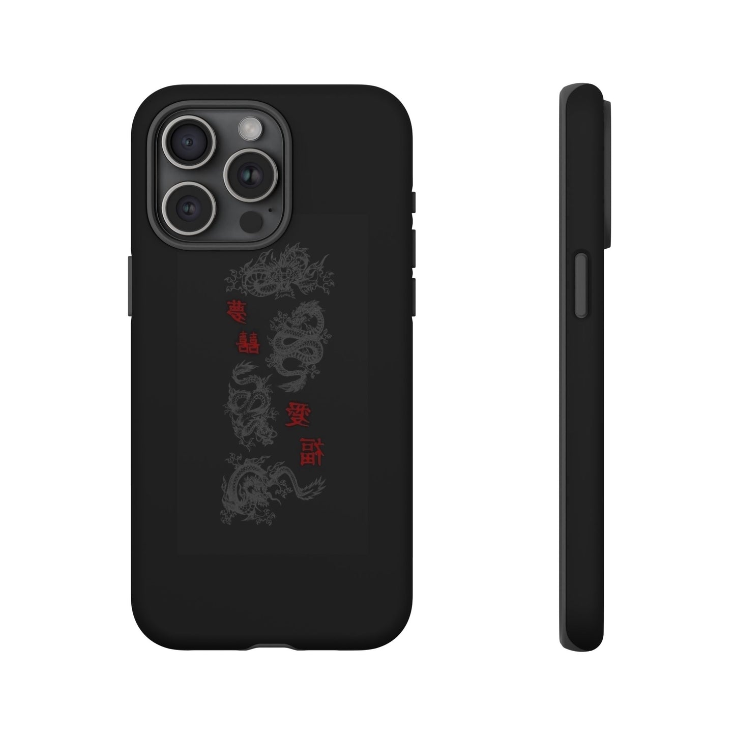 DRAGON - Tough Case