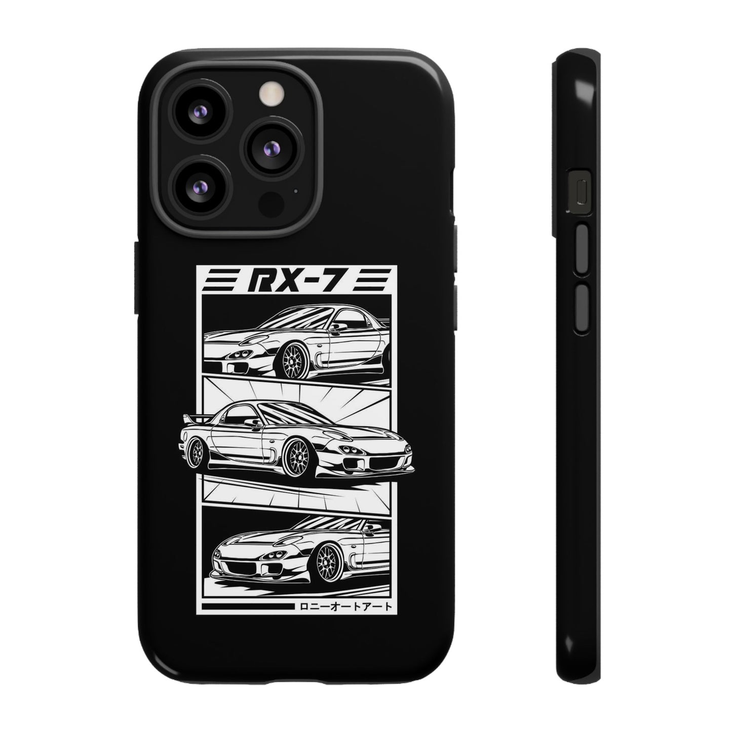 RX7 - Tough Case