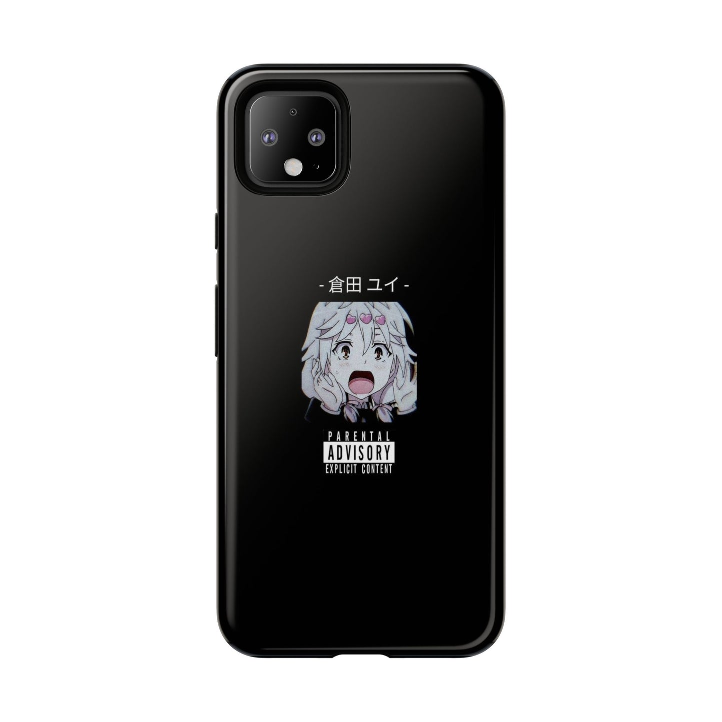 ANIME - Tough Case