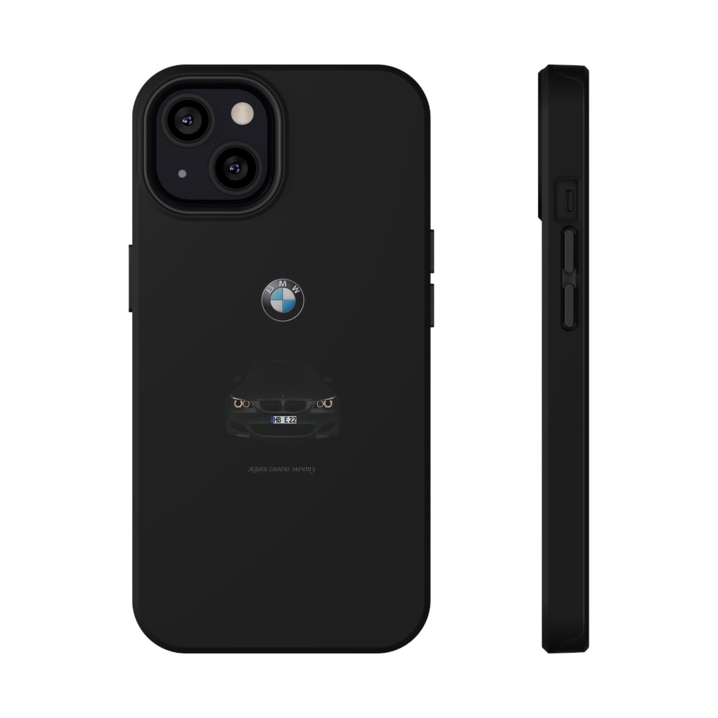BMW - Impact-Resistant Case