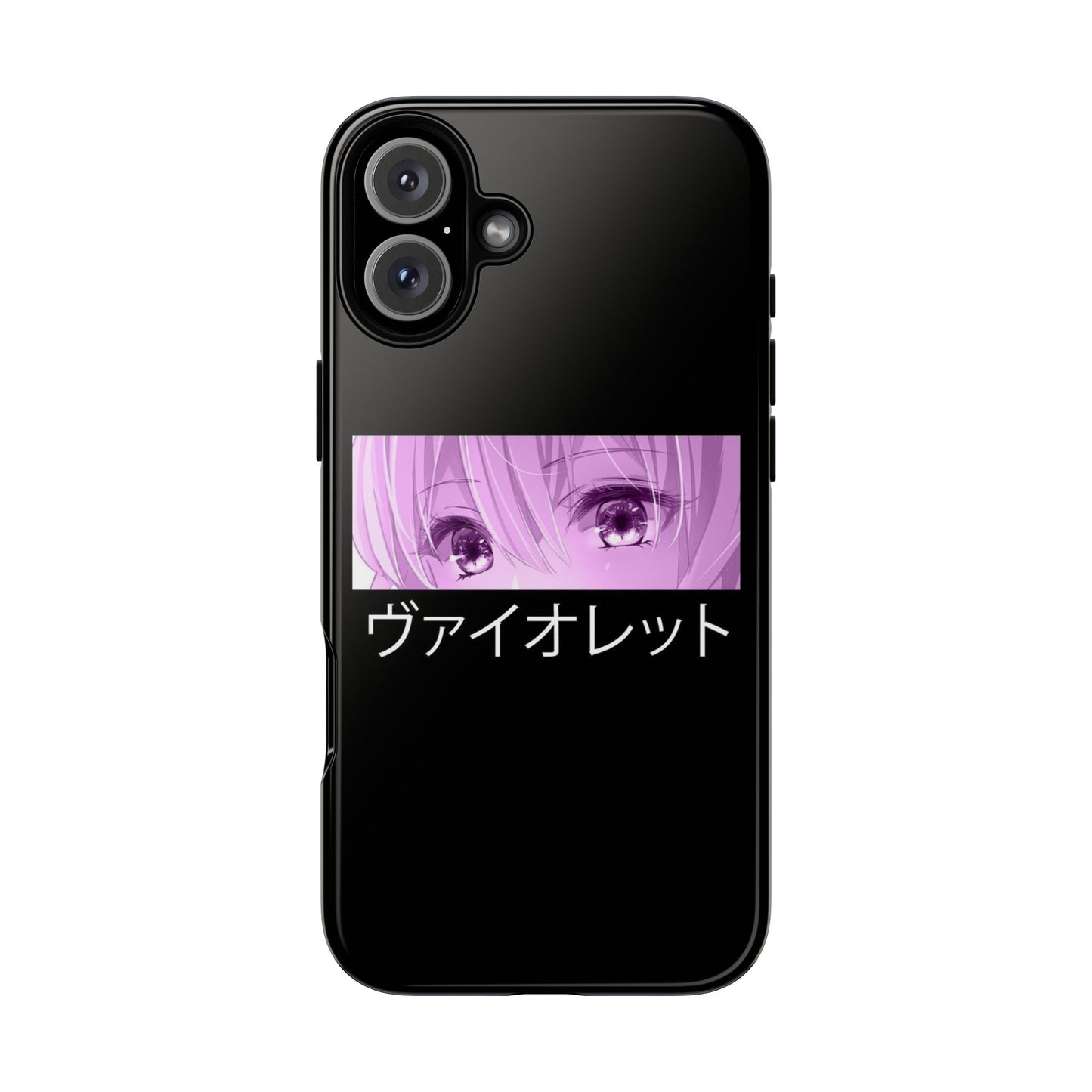 ANIME - Tough Case