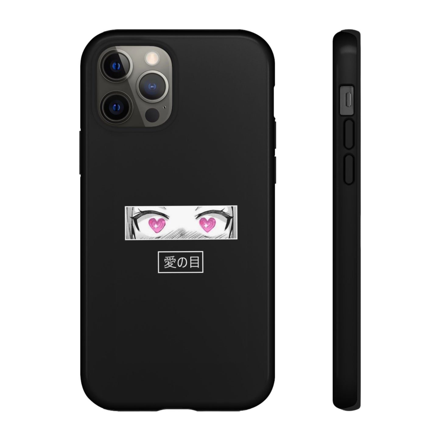 ANIME - Tough Case