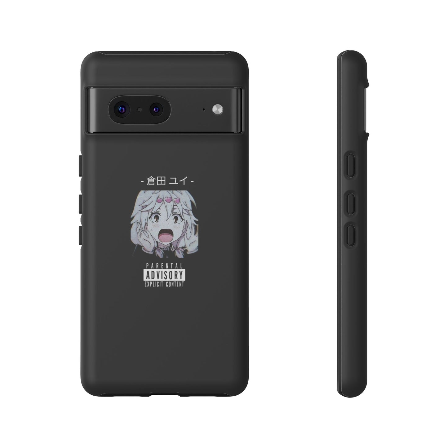 ANIME - Tough Case