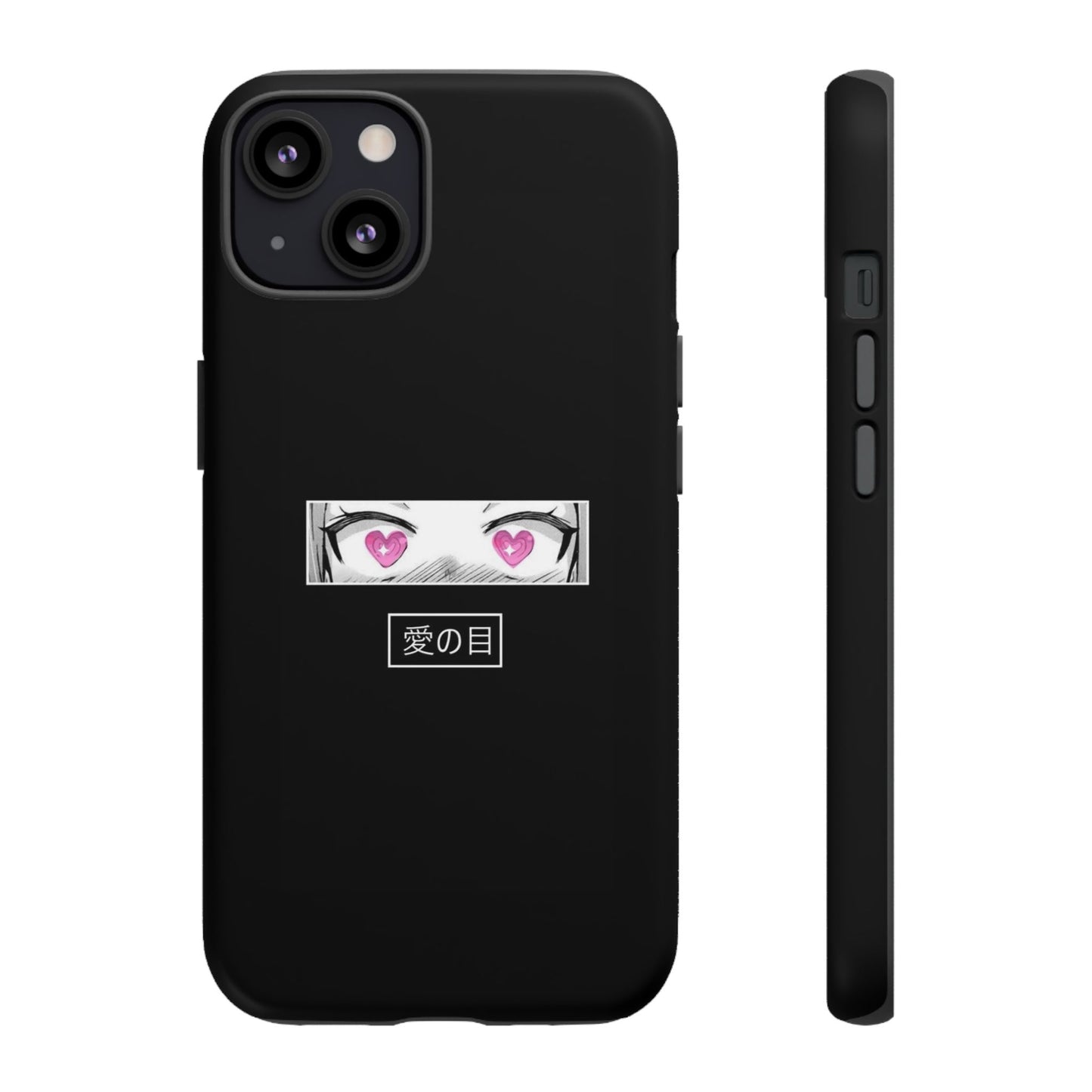 ANIME - Tough Case