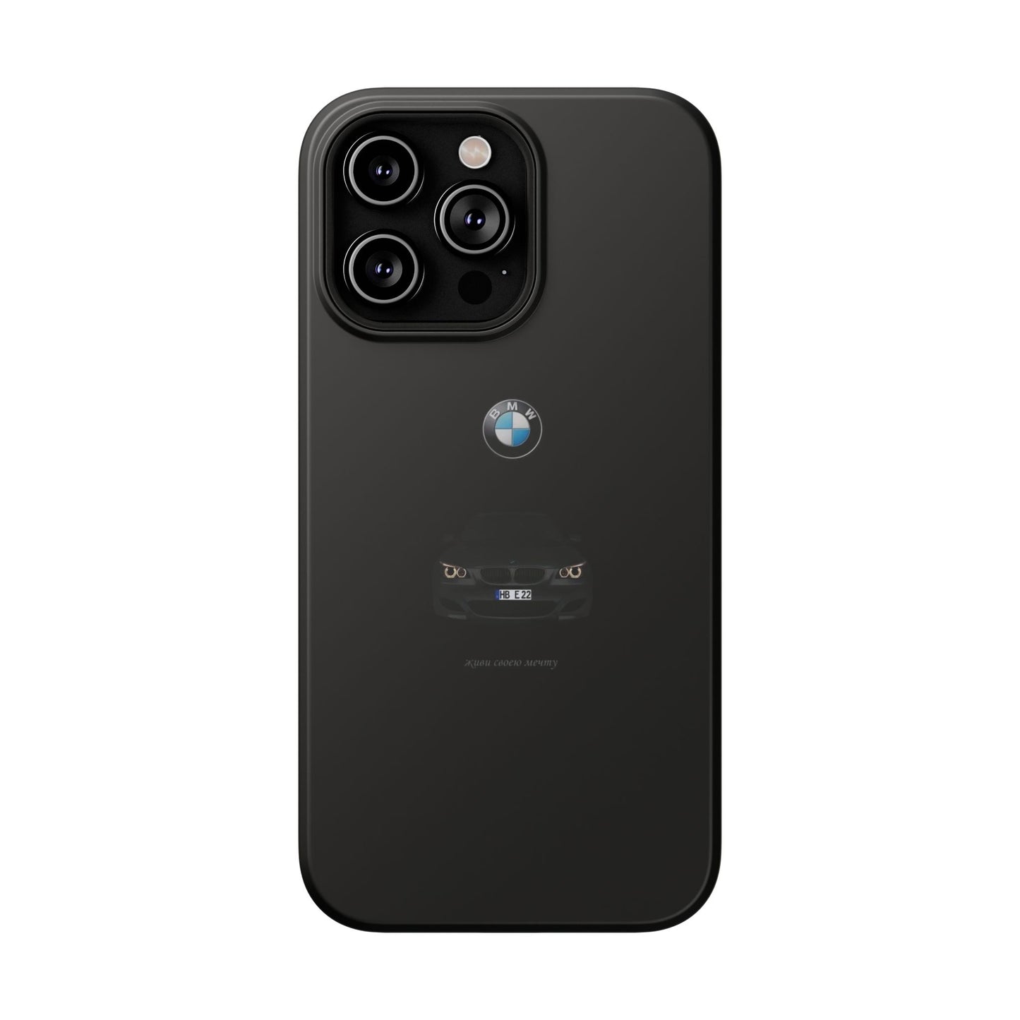 BMW - Impact-Resistant Case