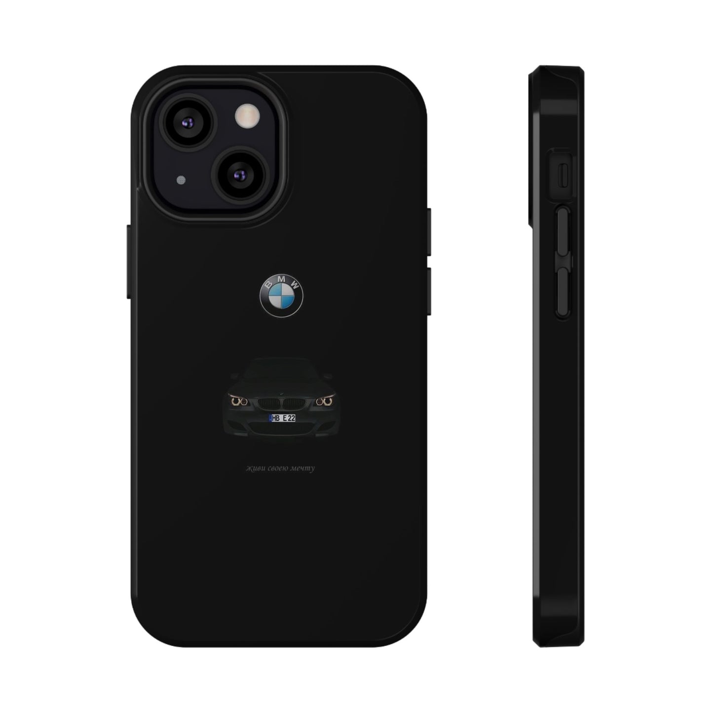 BMW - Impact-Resistant Case