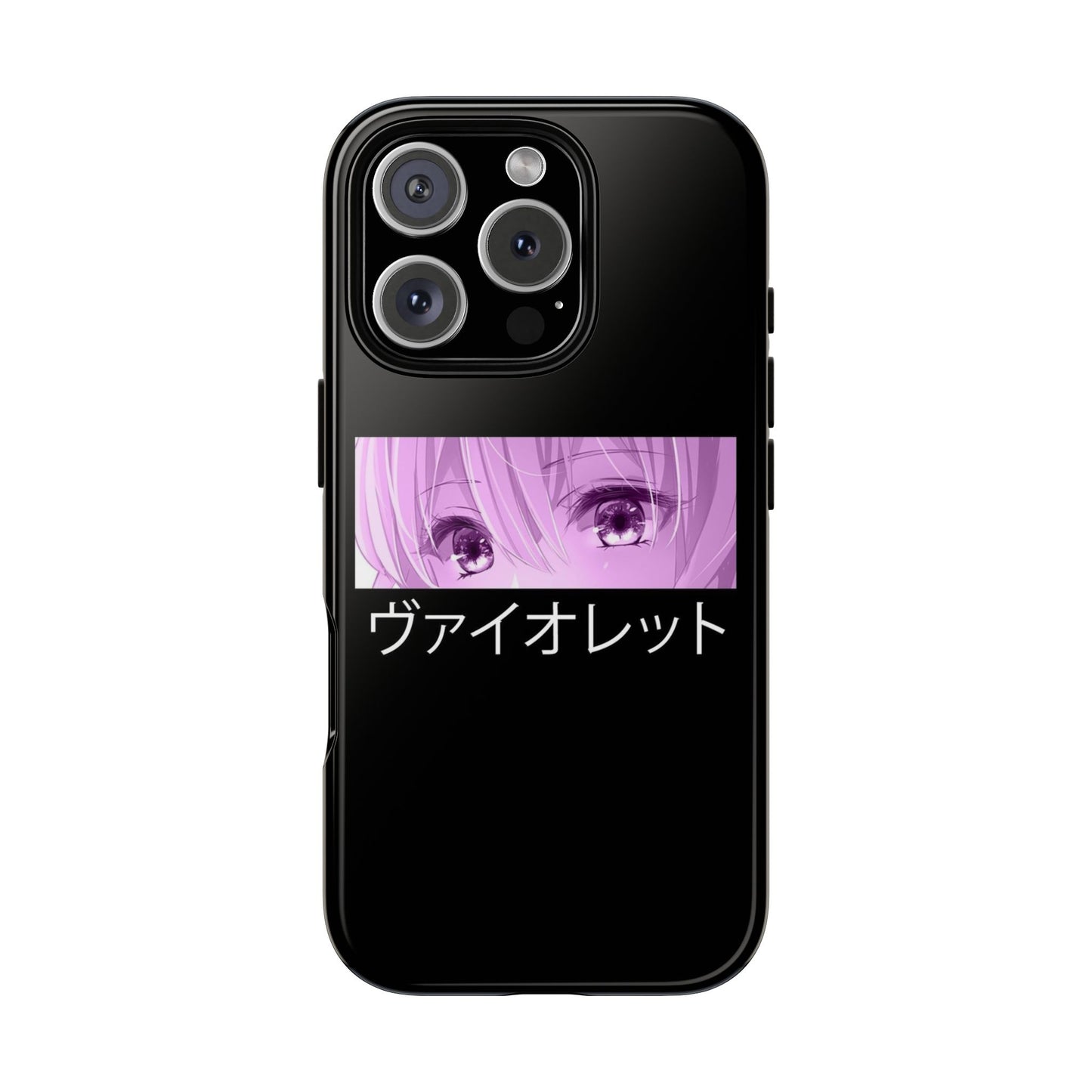 ANIME - Tough Case
