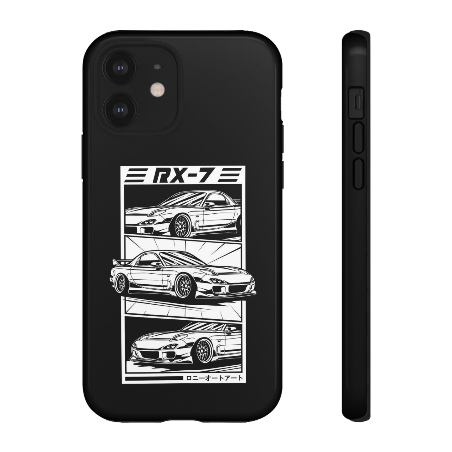 RX7 - Tough Case