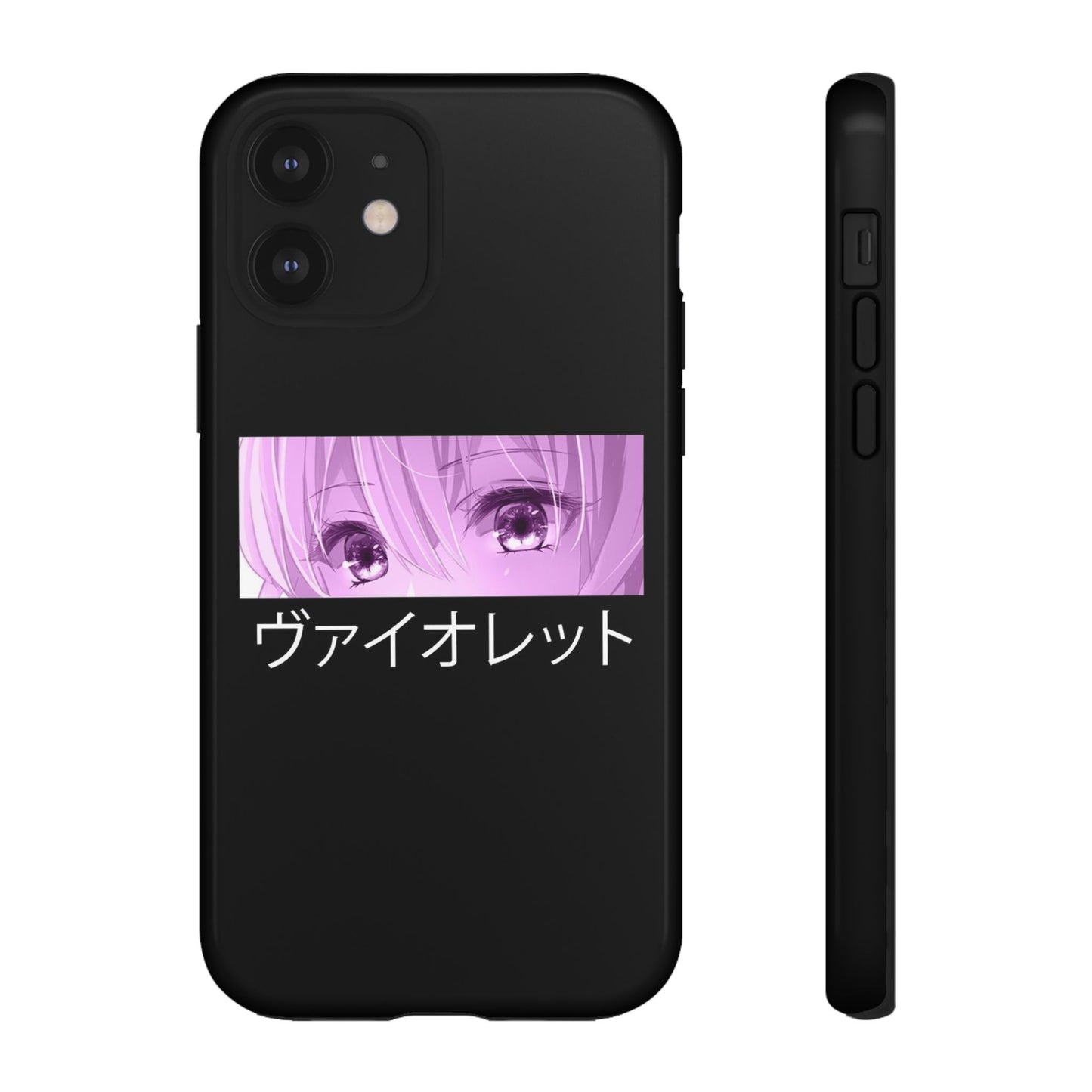 ANIME - Tough Case