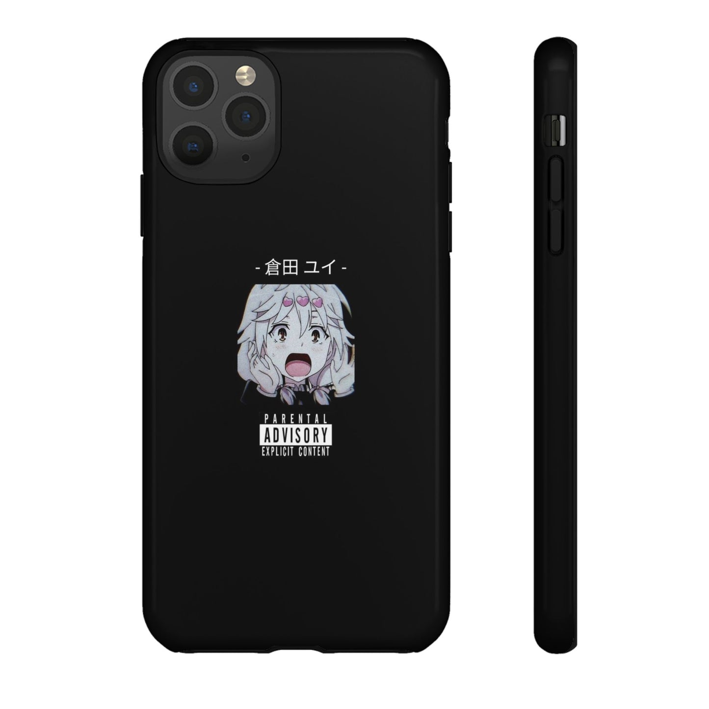 ANIME - Tough Case