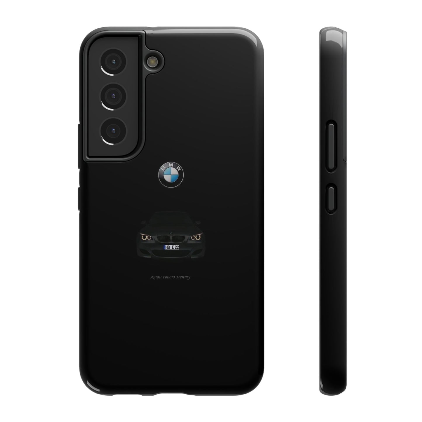 BMW - Impact-Resistant Case