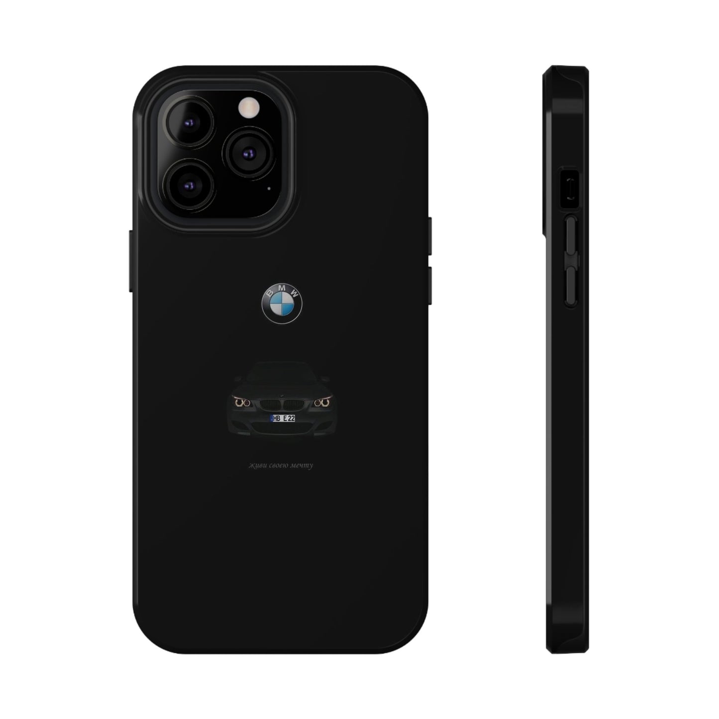 BMW - Impact-Resistant Case