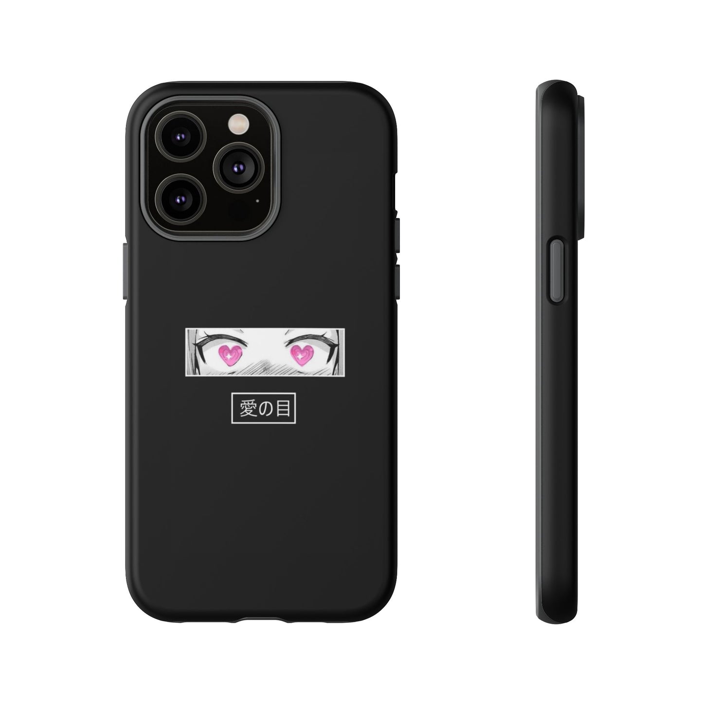 ANIME - Tough Case