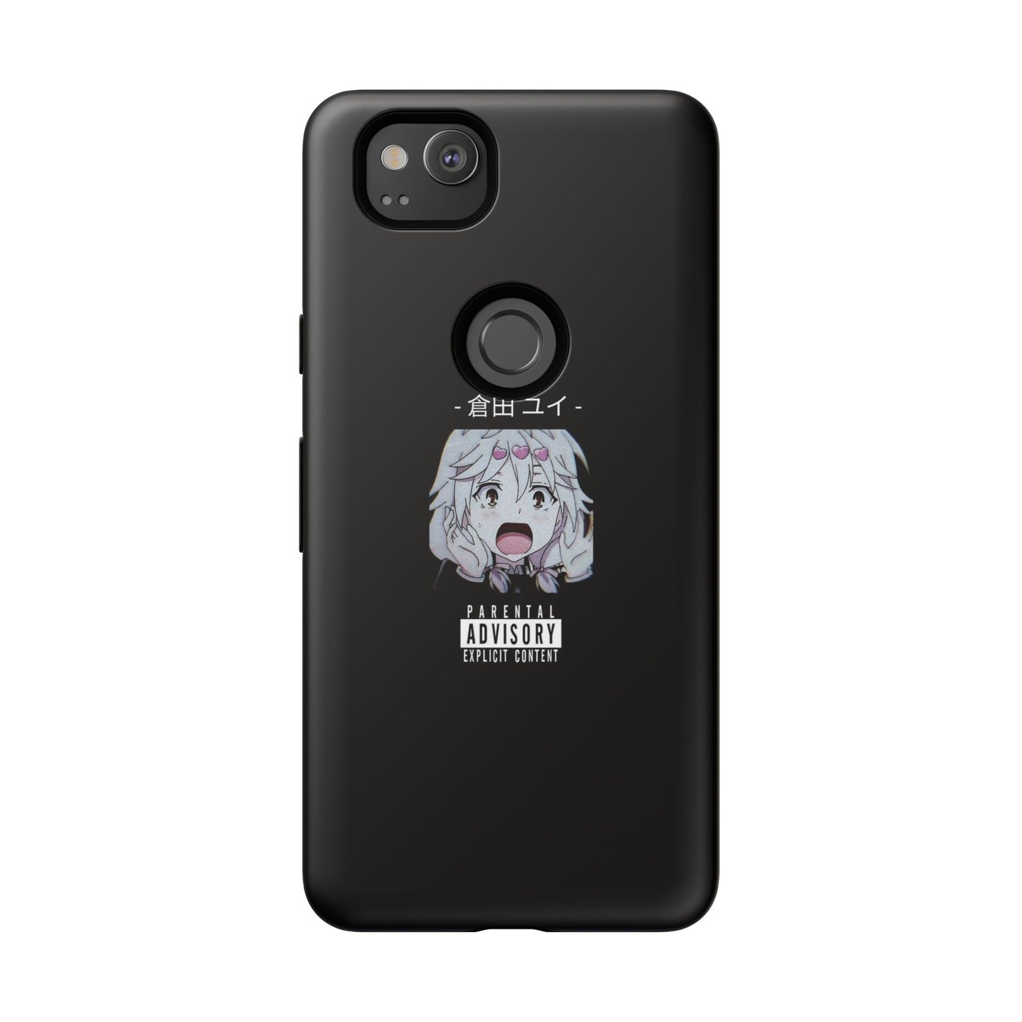 ANIME - Tough Case