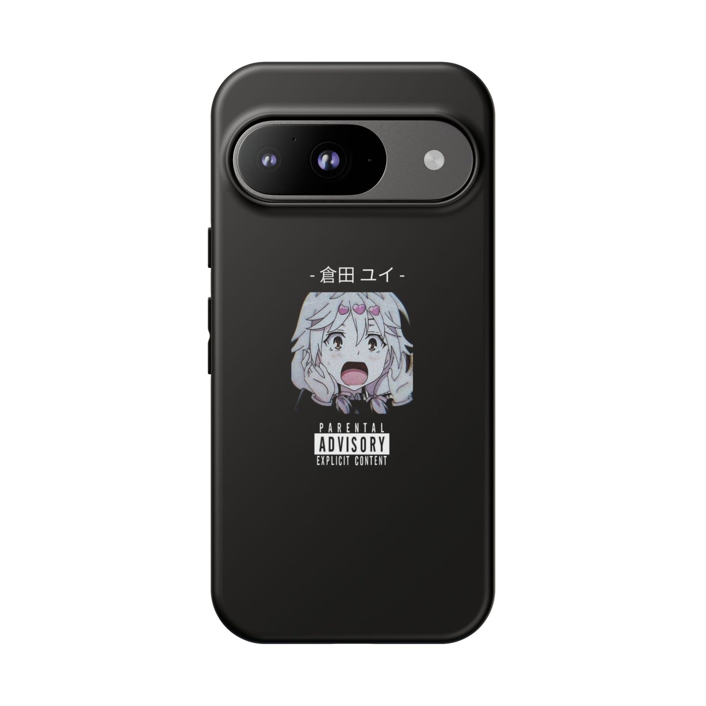ANIME - Tough Case