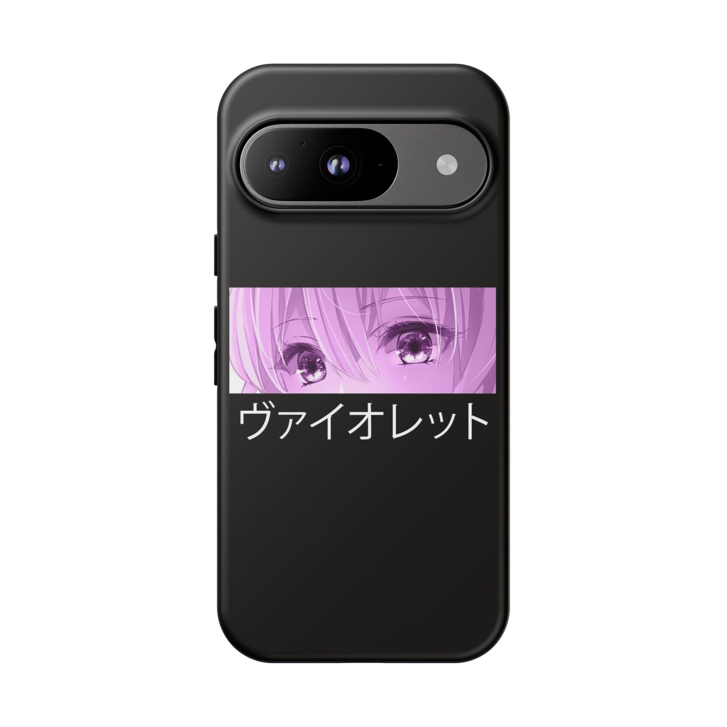 ANIME - Tough Case