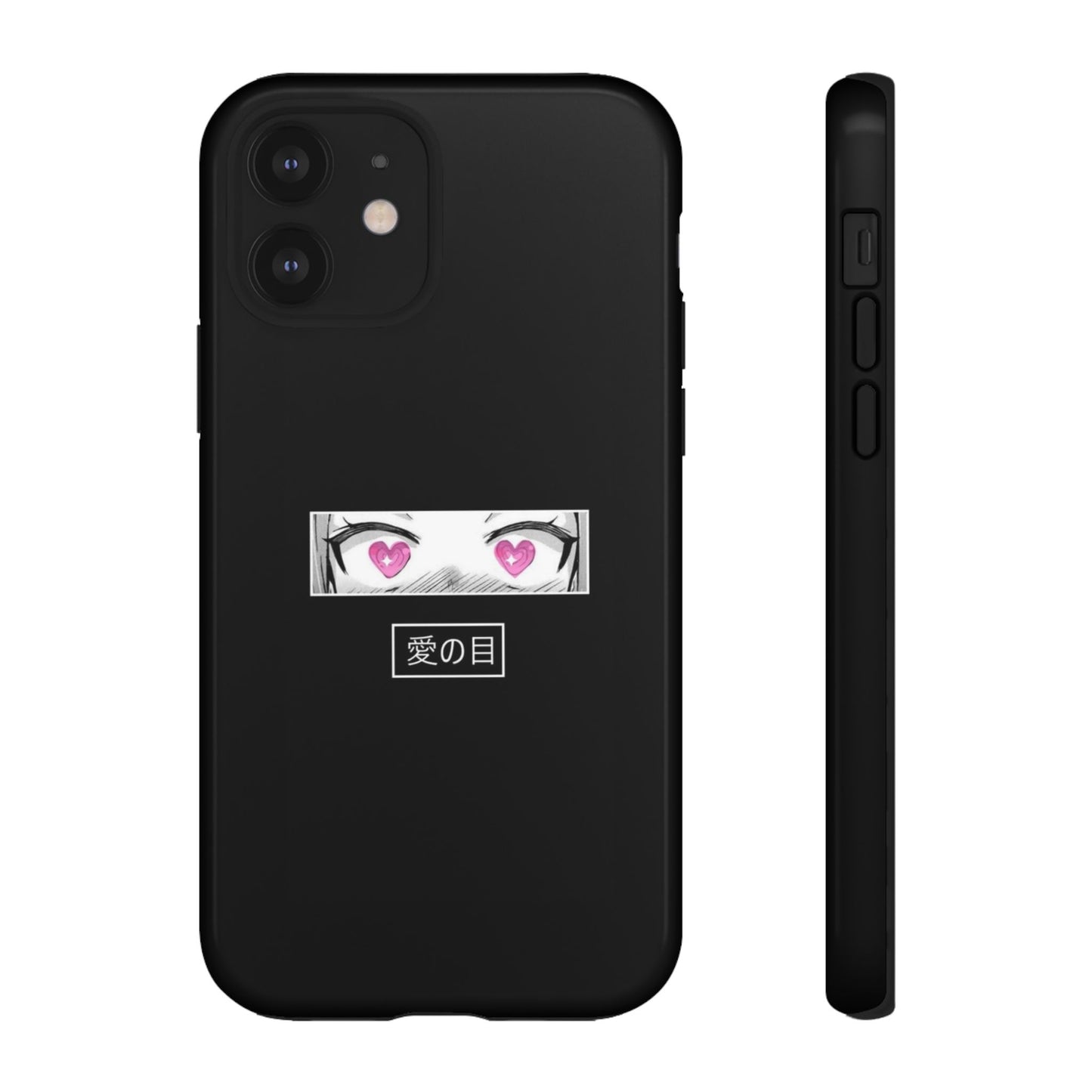 ANIME - Tough Case