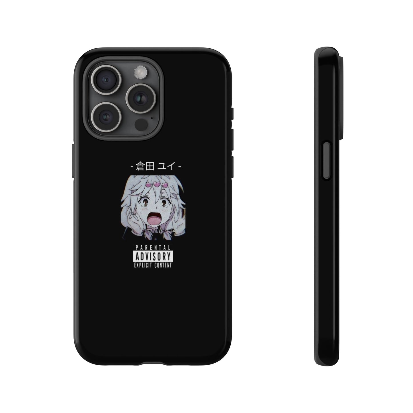 ANIME - Tough Case
