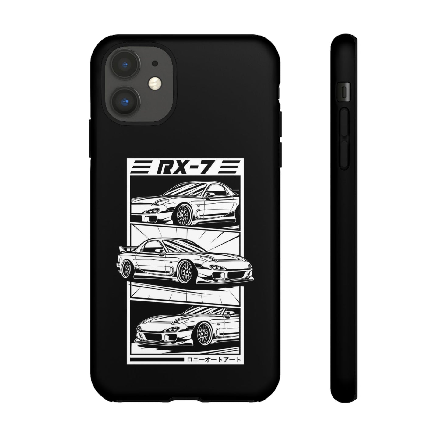 RX7 - Tough Case