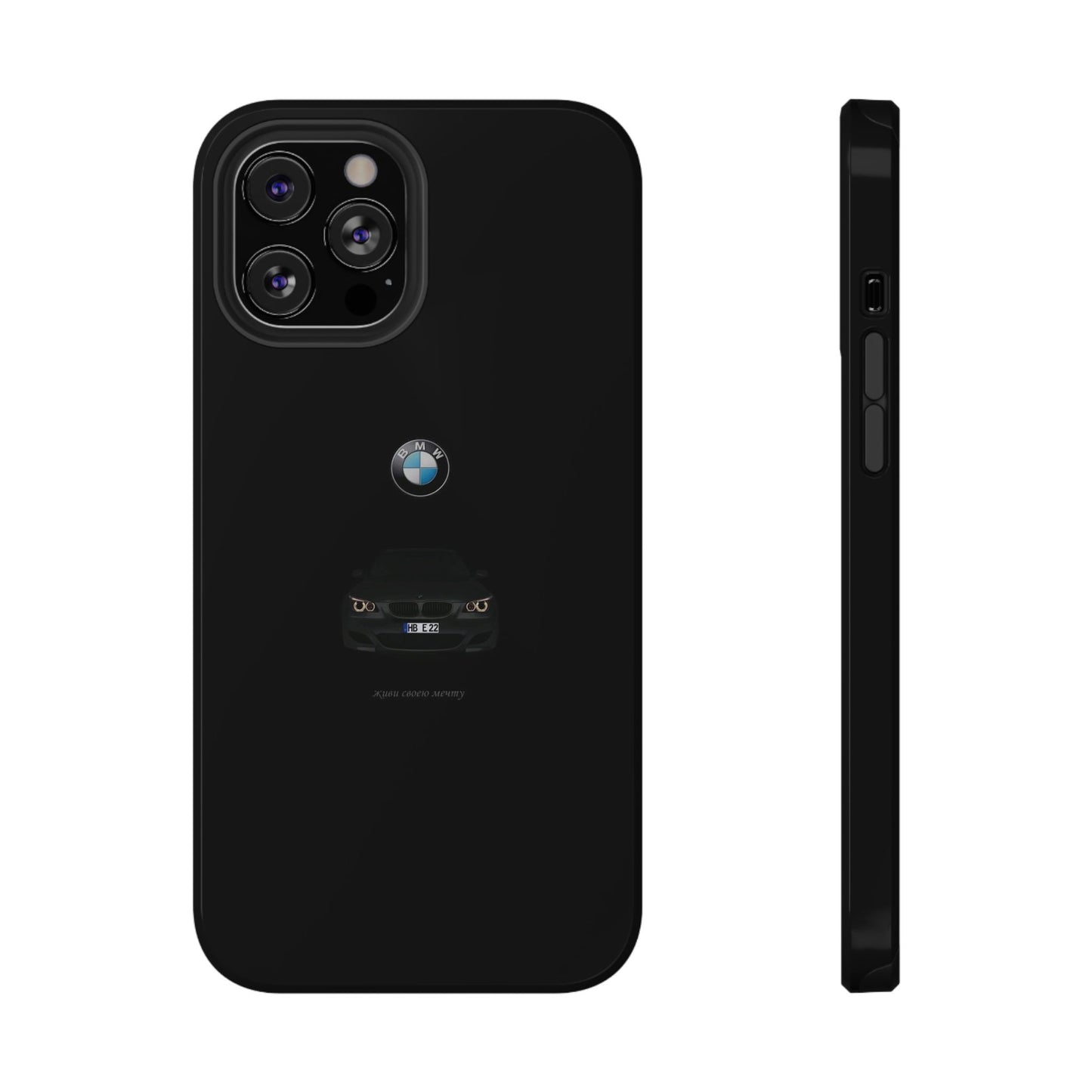 BMW - Impact-Resistant Case