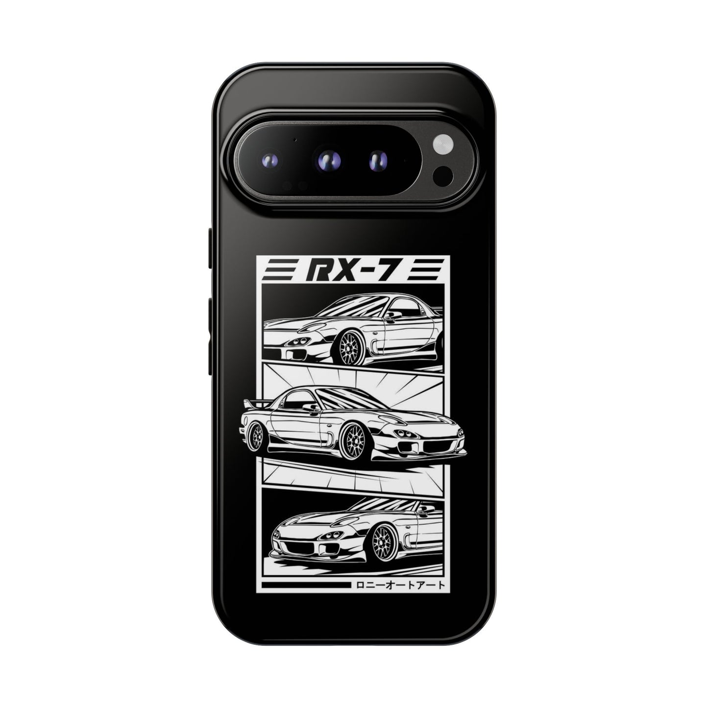 RX7 - Tough Case