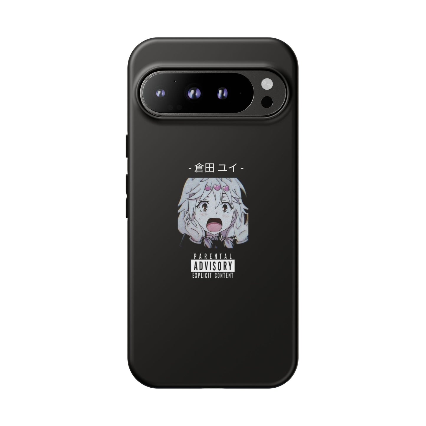 ANIME - Tough Case