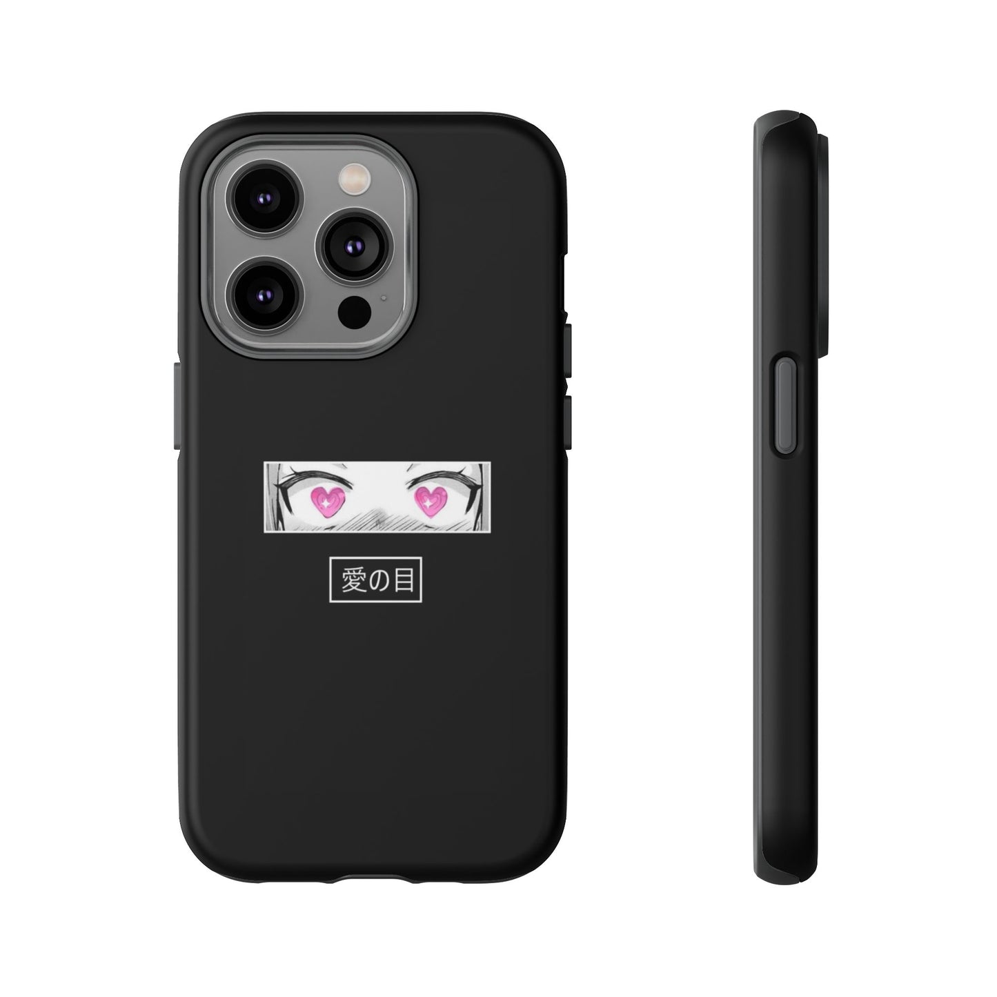 ANIME - Tough Case
