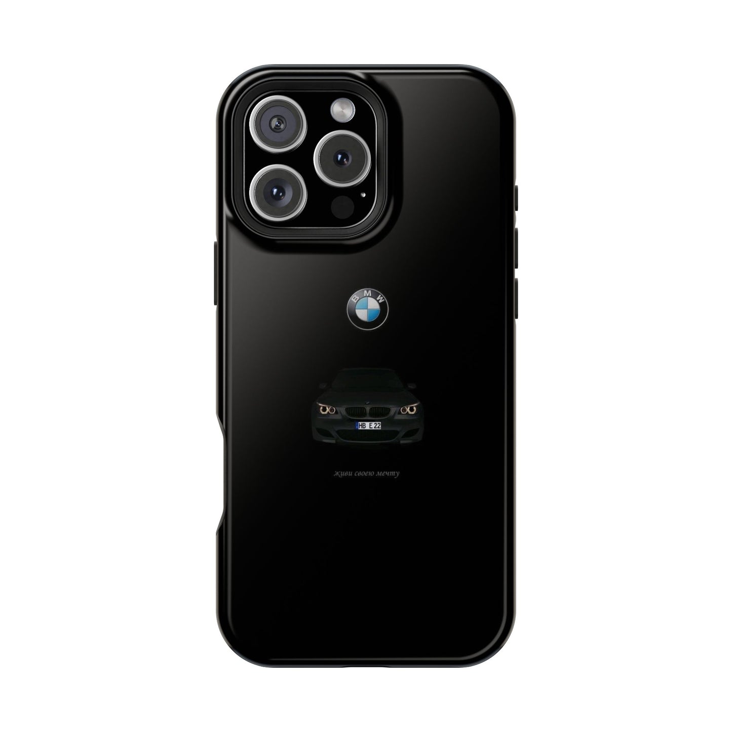 BMW - Impact-Resistant Case