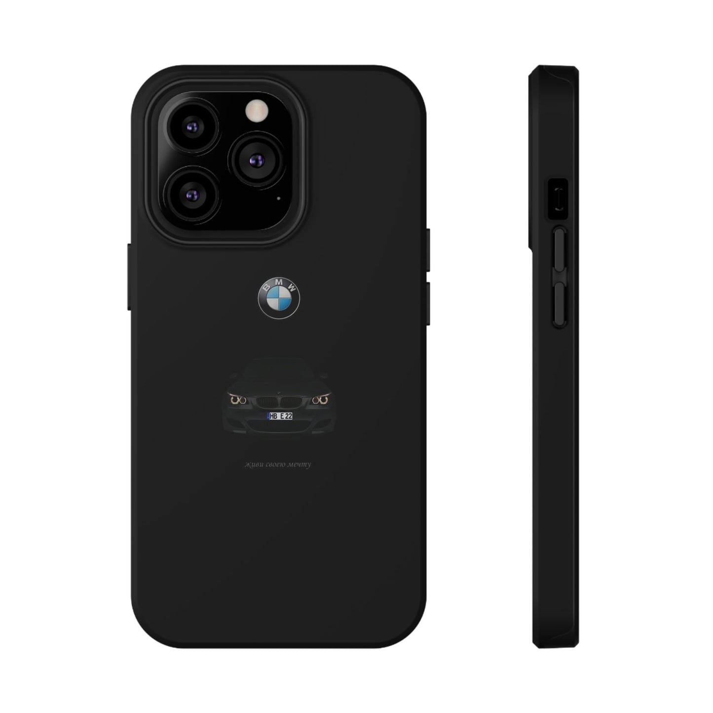 BMW - Impact-Resistant Case
