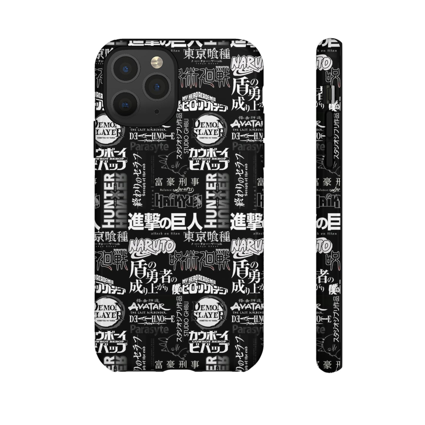 MIXED - Tough Case