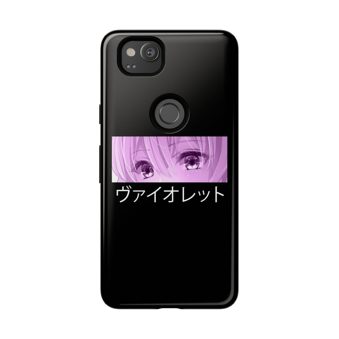 ANIME - Tough Case