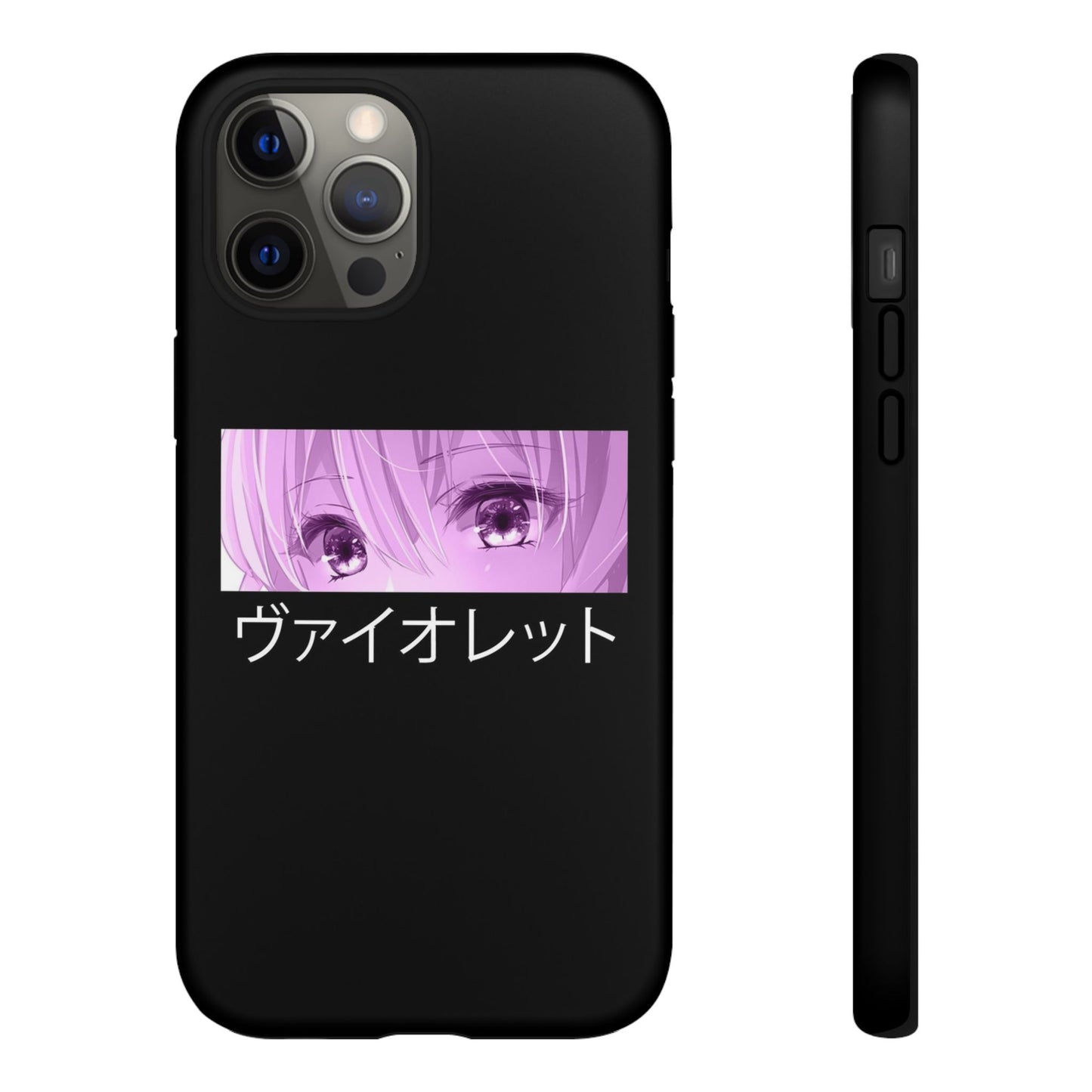 ANIME - Tough Case