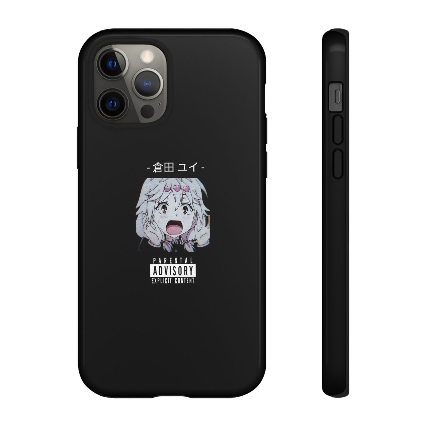 ANIME - Tough Case
