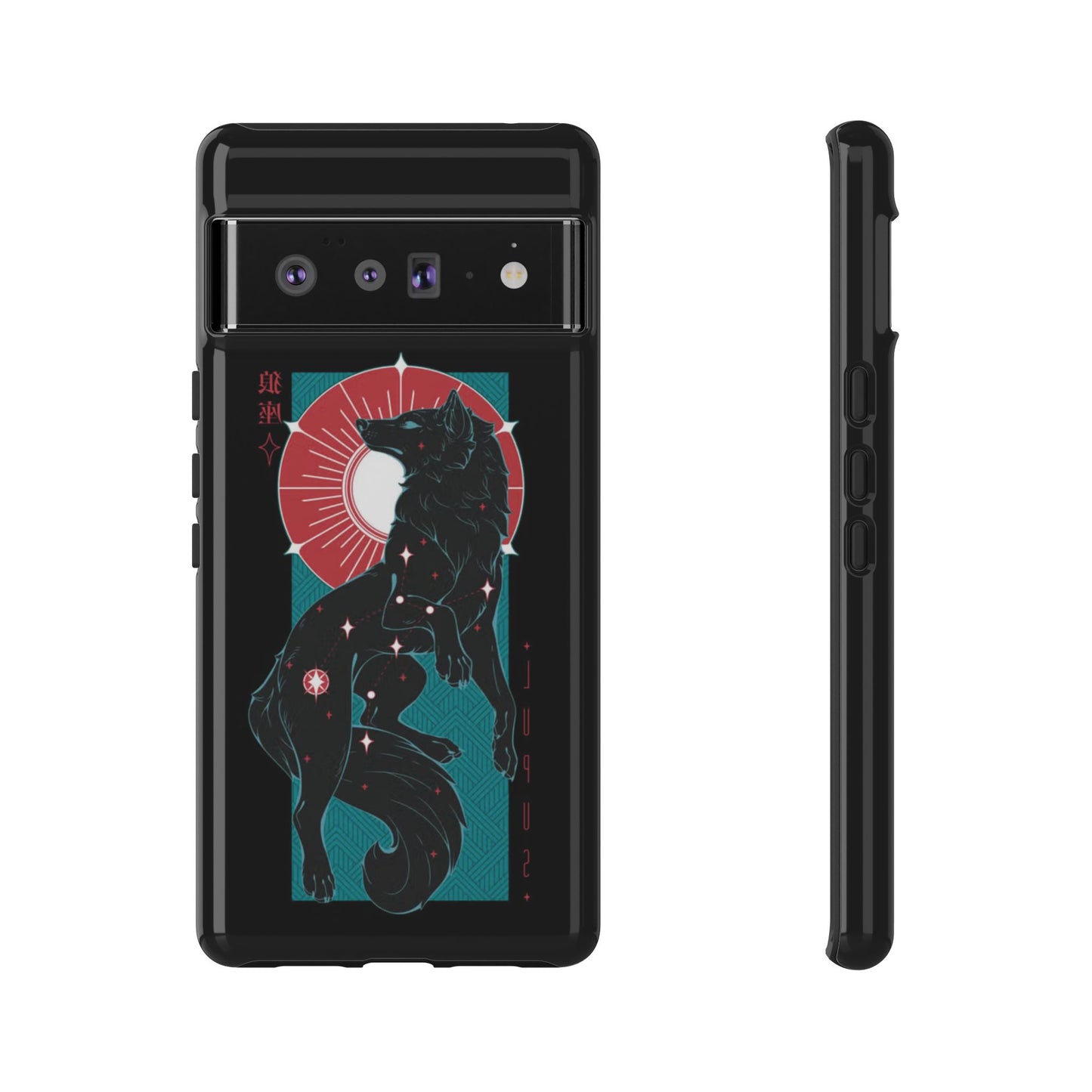 BLACK - Tough Case