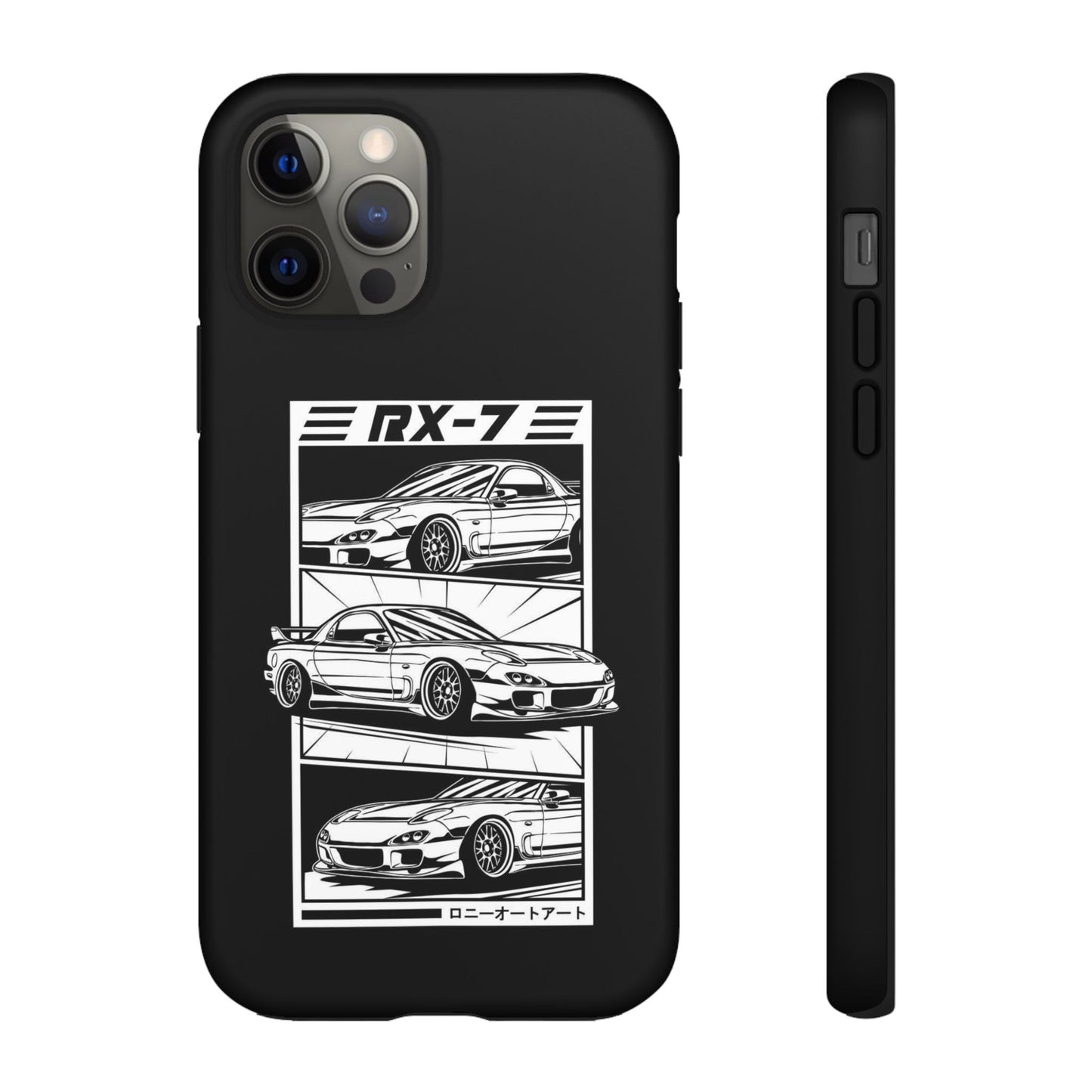 RX7 - Tough Case