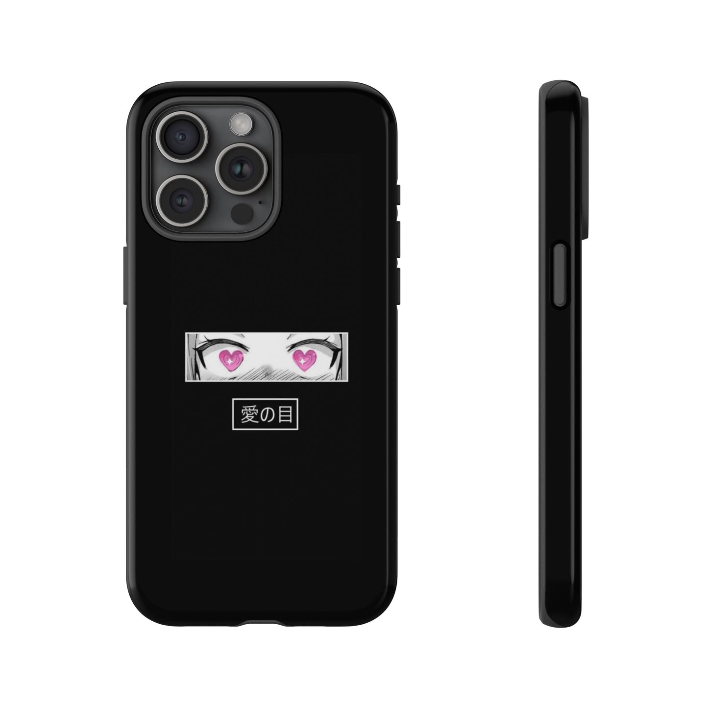 ANIME - Tough Case