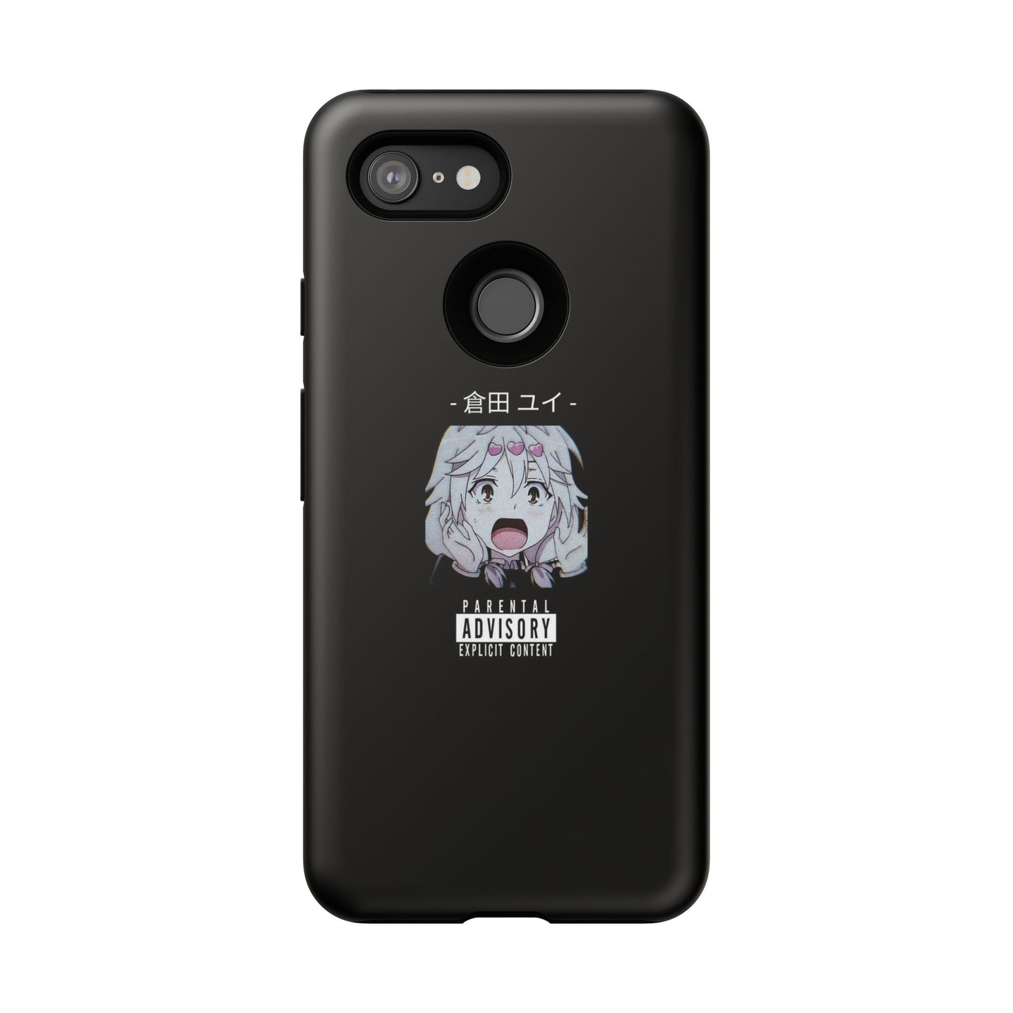 ANIME - Tough Case