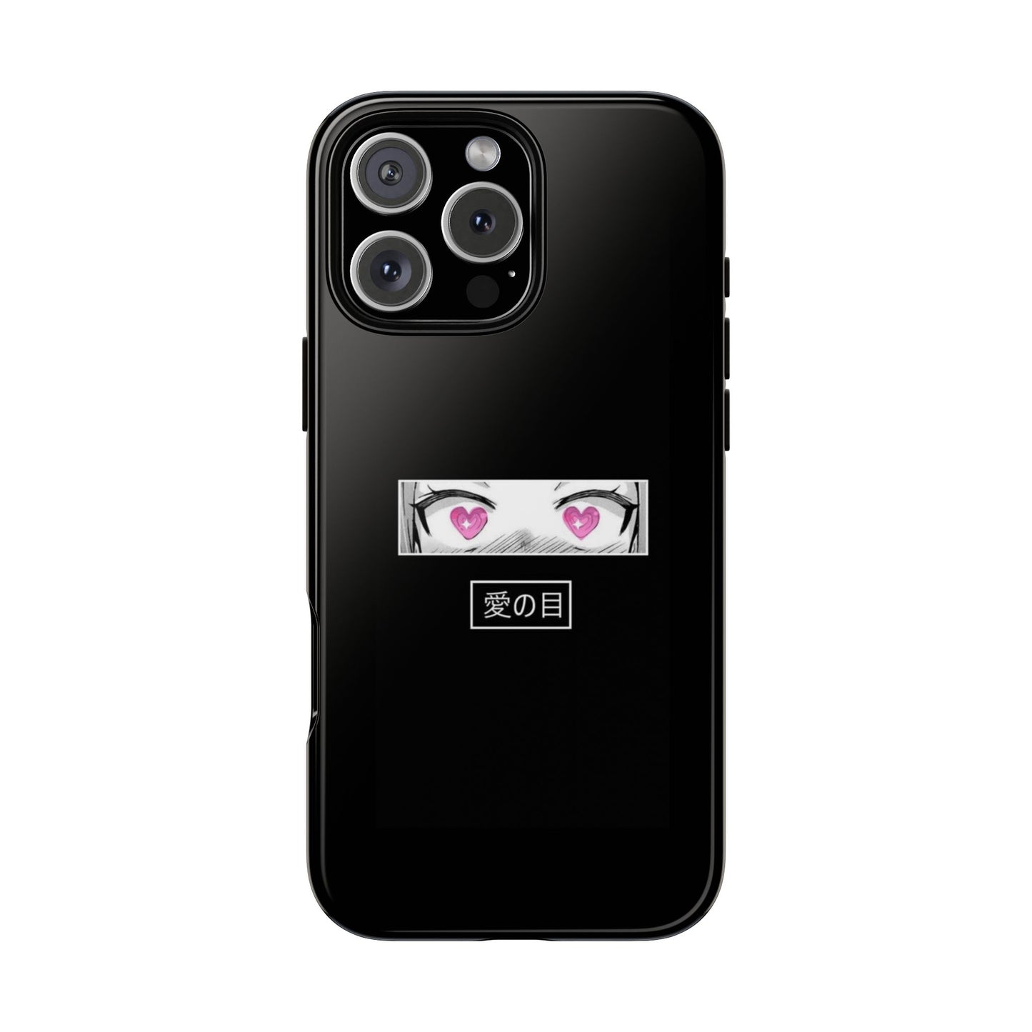 ANIME - Tough Case