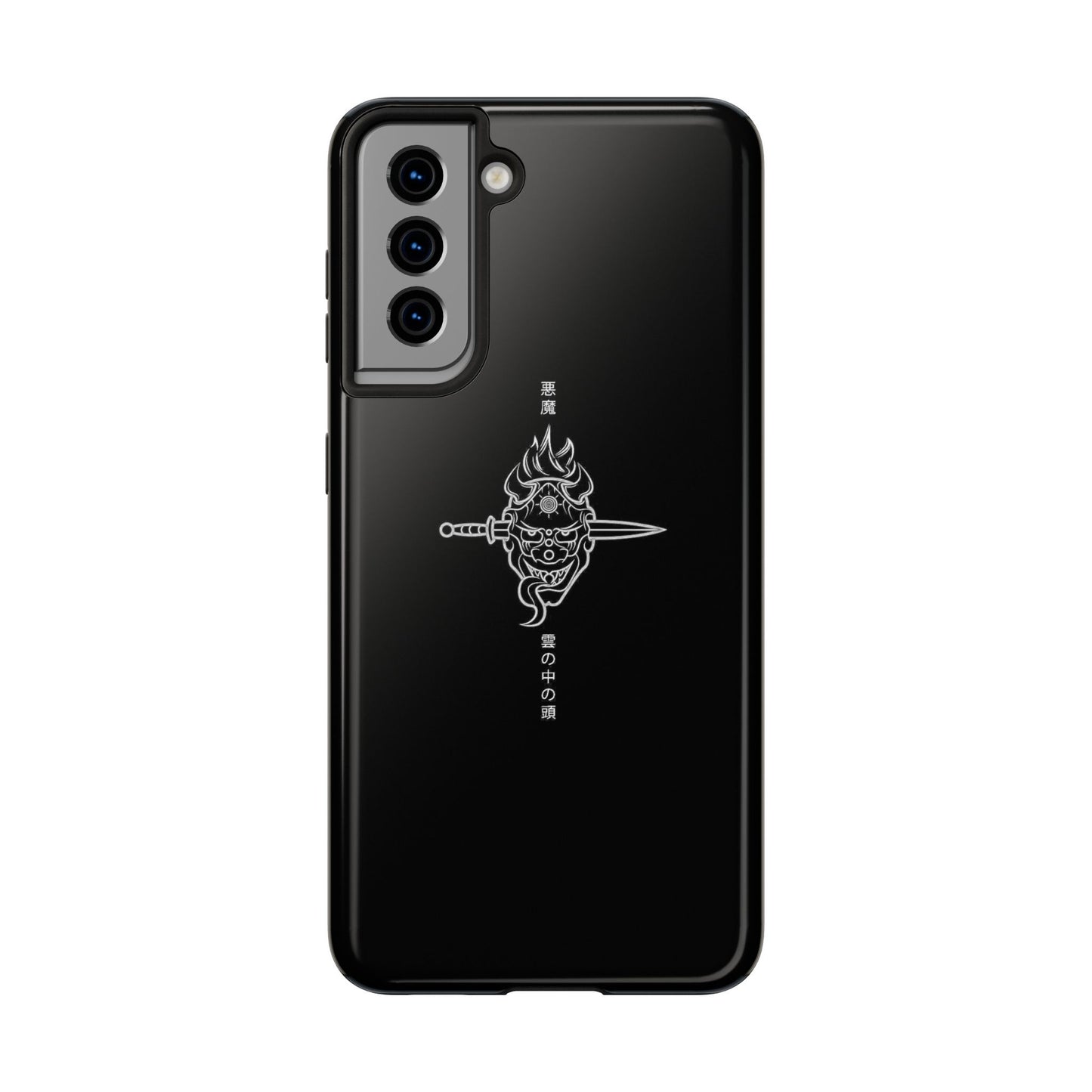 ONI - Tough Phone Case