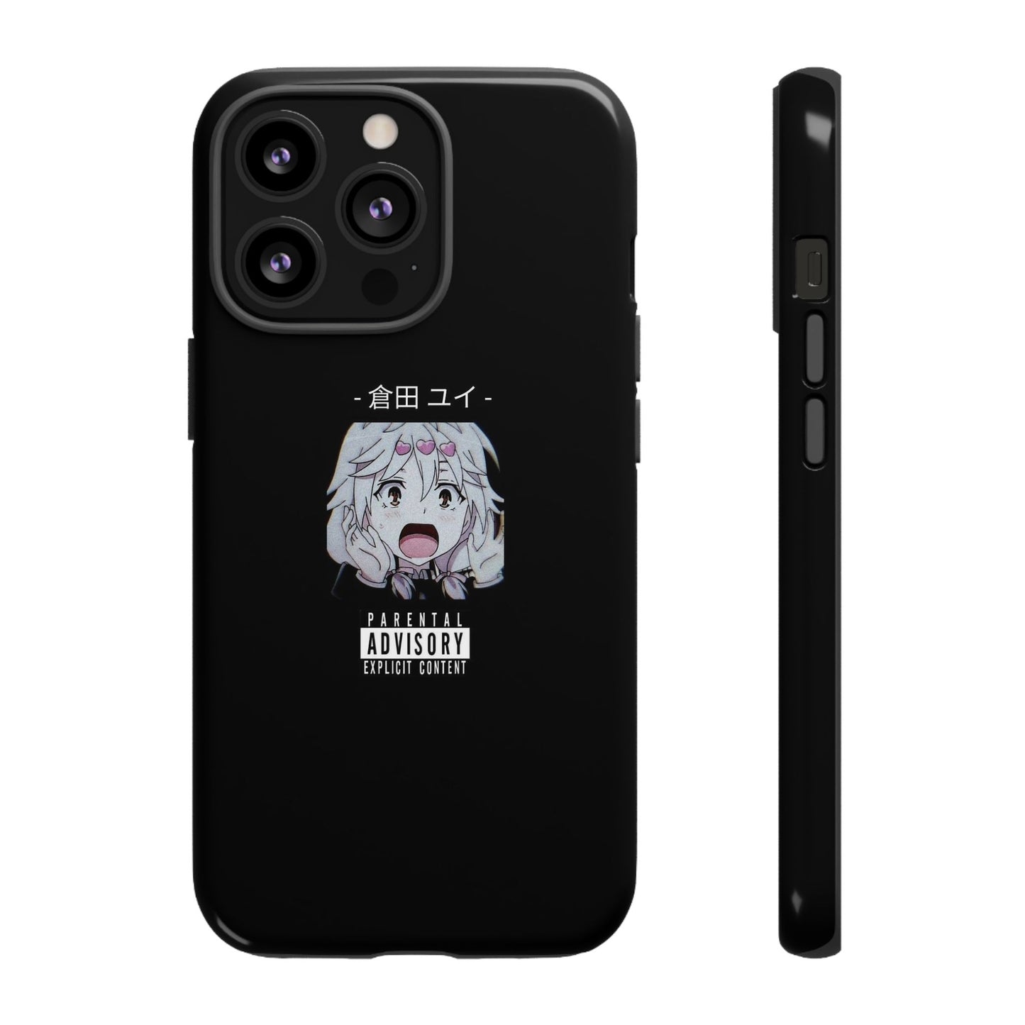ANIME - Tough Case