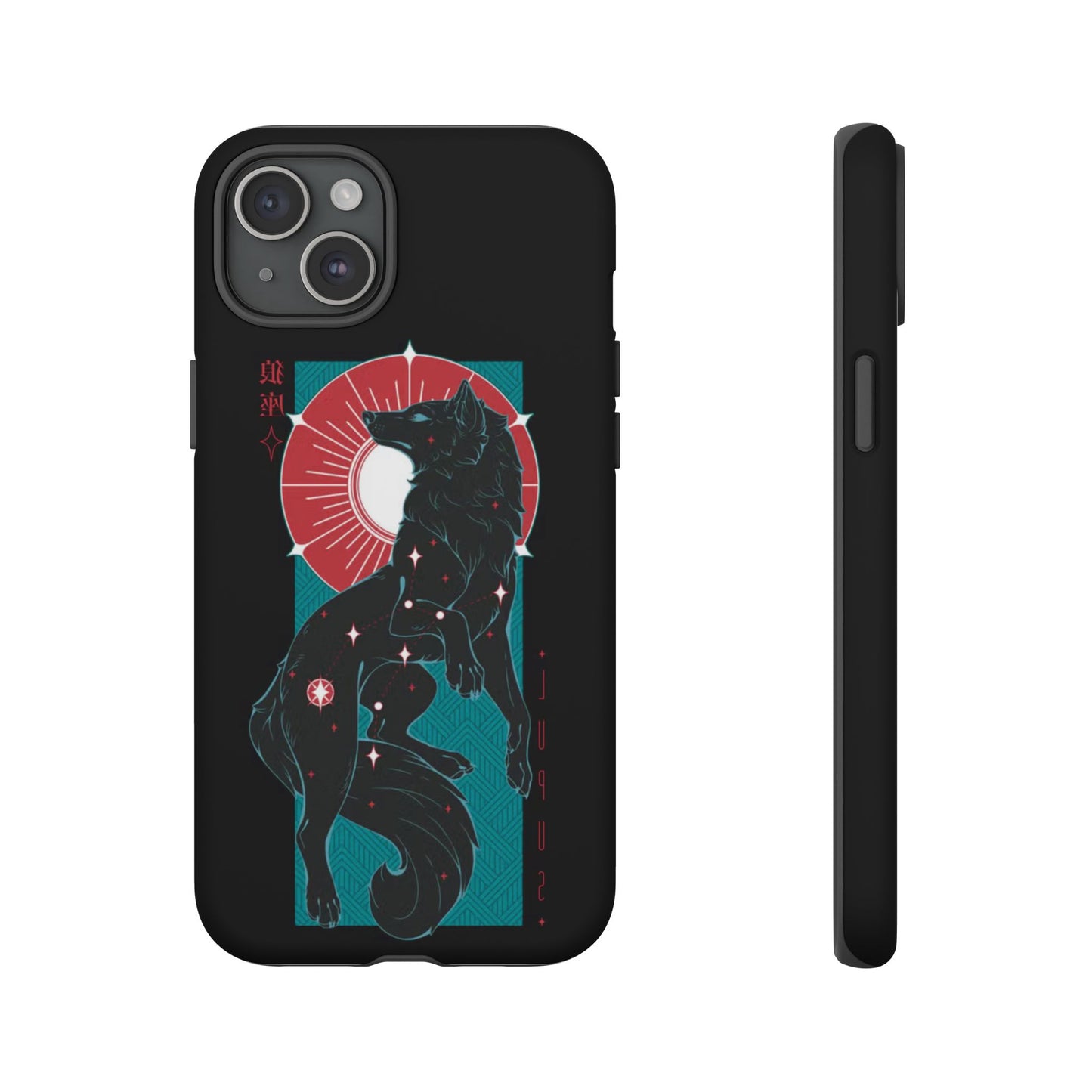 BLACK - Tough Case