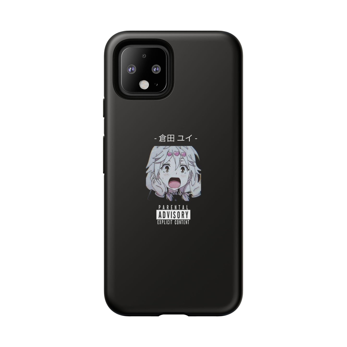 ANIME - Tough Case