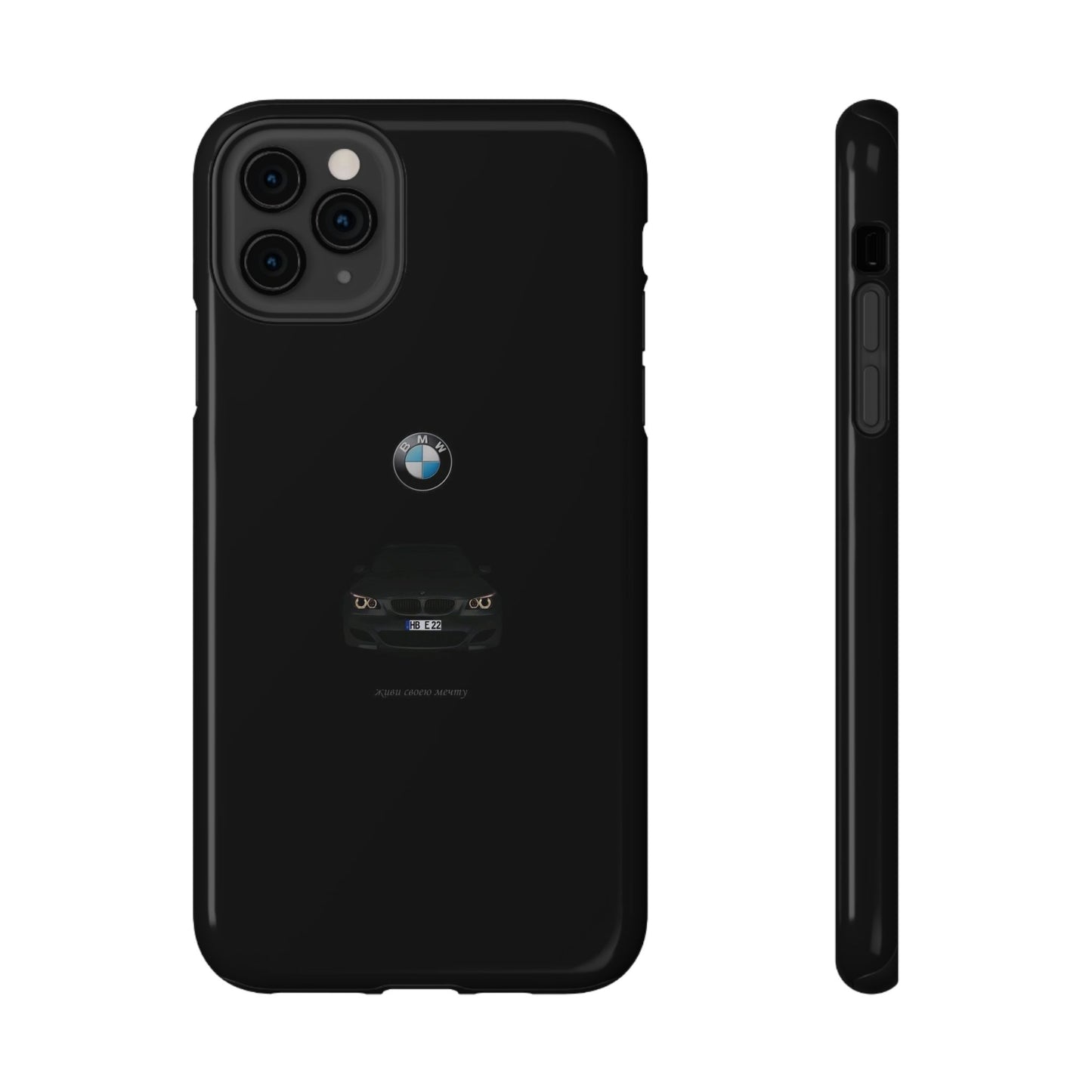 BMW - Impact-Resistant Case