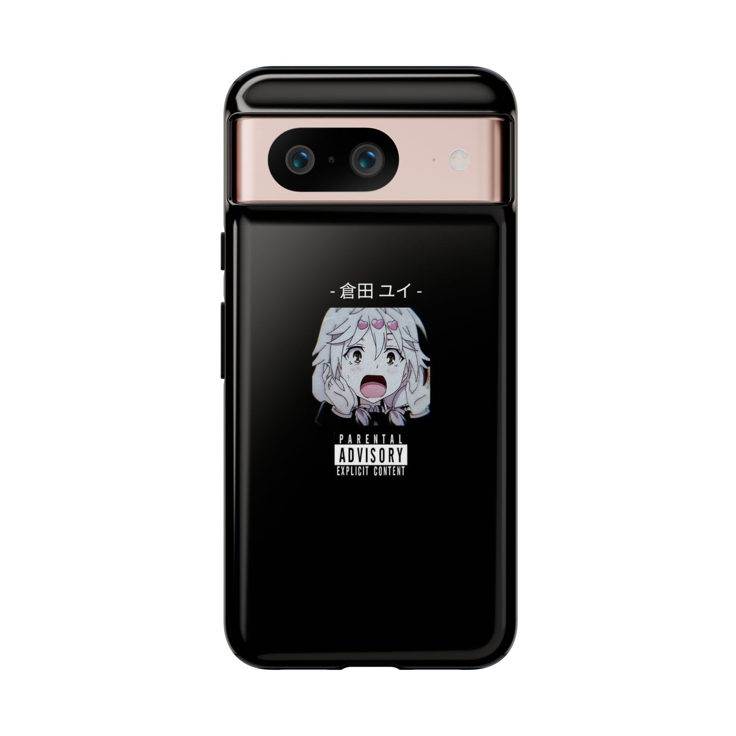 ANIME - Tough Case